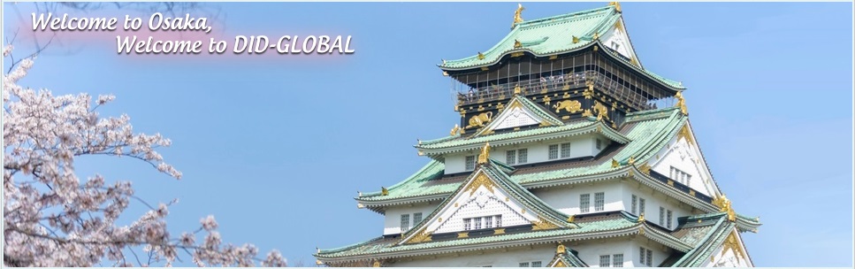 DID-GLOBAL | Furnished Apartments in Osaka