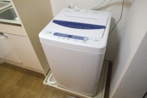 Japanese Washing Machine